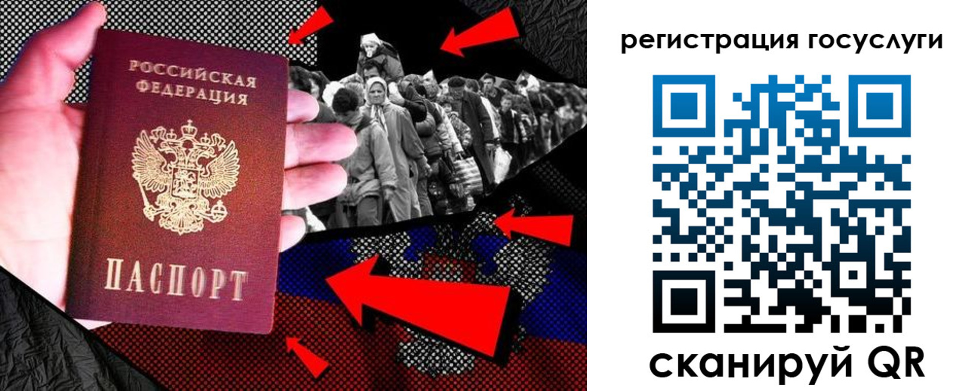 временная регистрация в квартире в Выборге